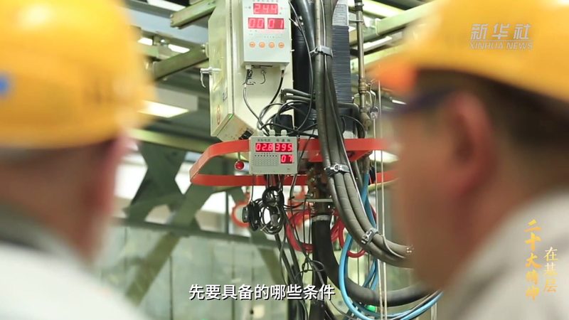 SaaS平台案例：揭秘高效协作背后的技术秘密
