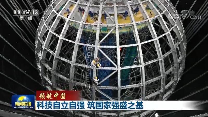APP开发成本背后的影响因素解析**