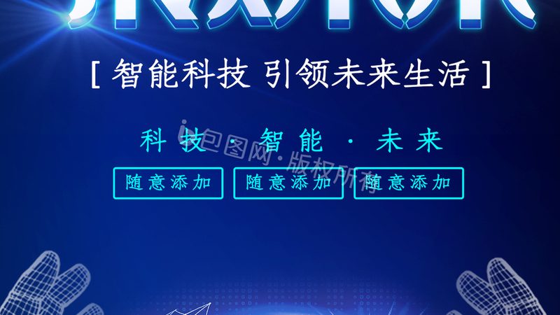 OA协同办公安全考量：优与劣的深层剖析